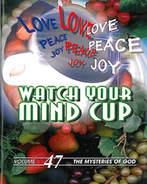 Watch Your Mind Cup