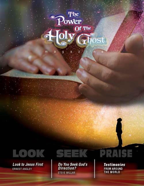 Look to Jesus First